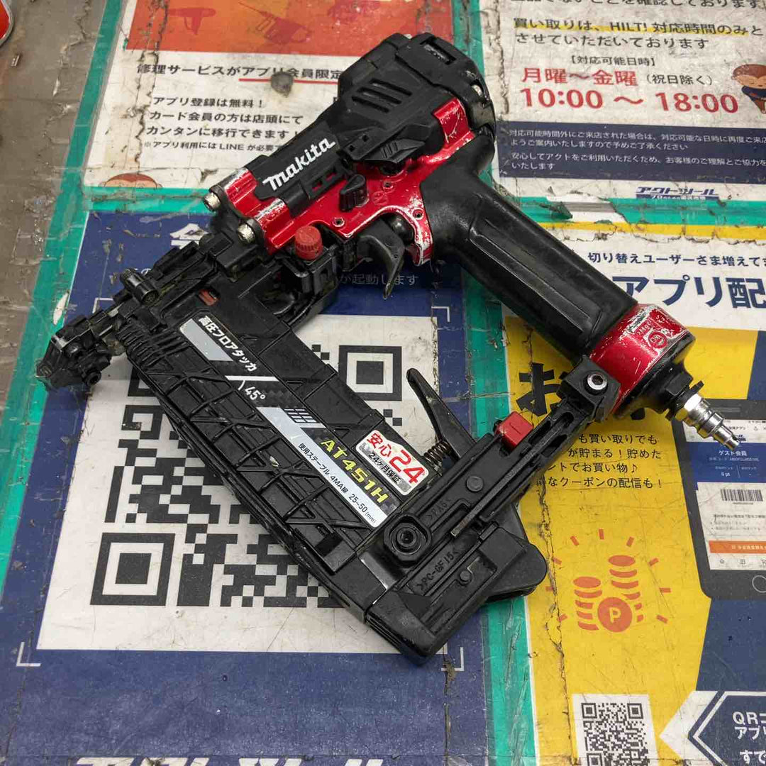 ★マキタ(makita) 高圧フロアタッカ AT451H　本体のみ【戸田店】