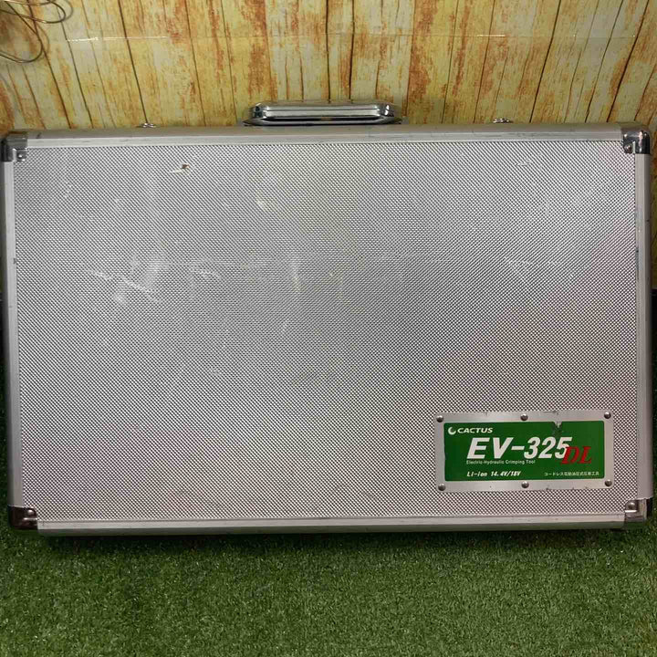 ★カクタス コードレス電動油圧式圧着工具 EV-325DL【川崎店】