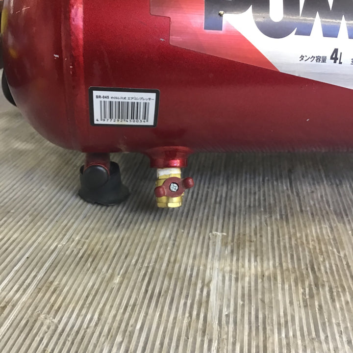 〇藤原産業 (SK11) オイルレス エアーコンプレッサー SR-045 タンク容量 4L SR-L04SPT-01【草加店】