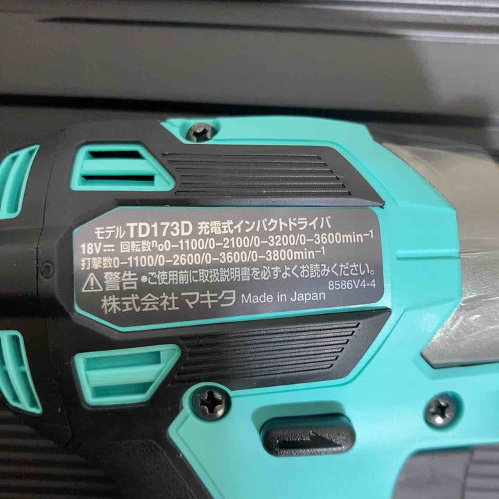 ◇マキタ 18V コードレスインパクトドライバ TD173DZTB ターコイズブルー 本体+ケース【戸田店】