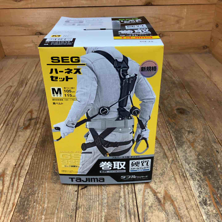 □タジマ(Tajima) ハーネスGS＋巻取式ダブルランヤードERL2セット Mサイズ A1GSMER-WL2BK【所沢店】
