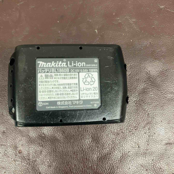 【中古品】 マキタ(makita) コードレスレシプロソー JR187DZ バッテリー付属【東大和店】
