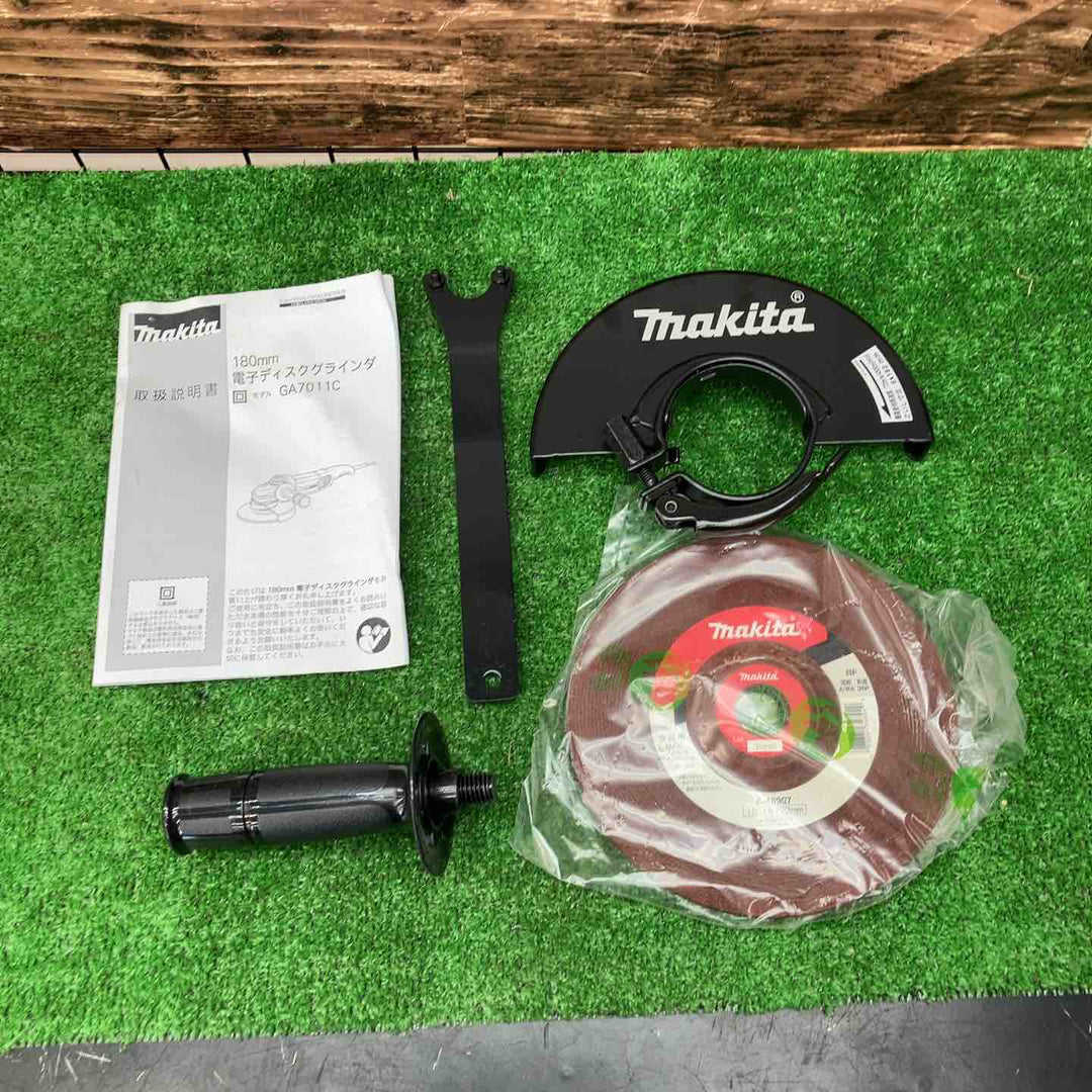 マキタ(makita) 180mm電子ディスクグラインダ GA7011C【川越店】