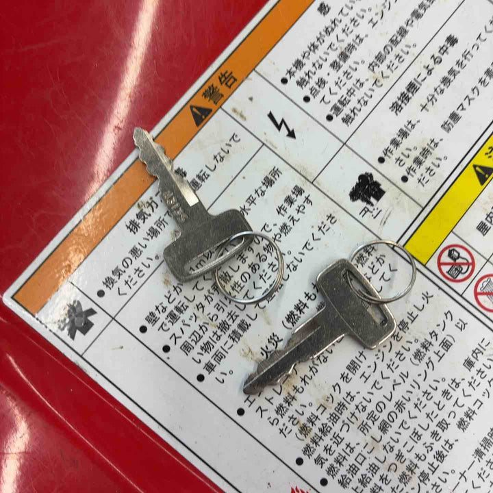 【店頭受取り限定】★新ダイワ(Shindaiwa) エンジンウェルダー EGW190M-I【藤沢店】