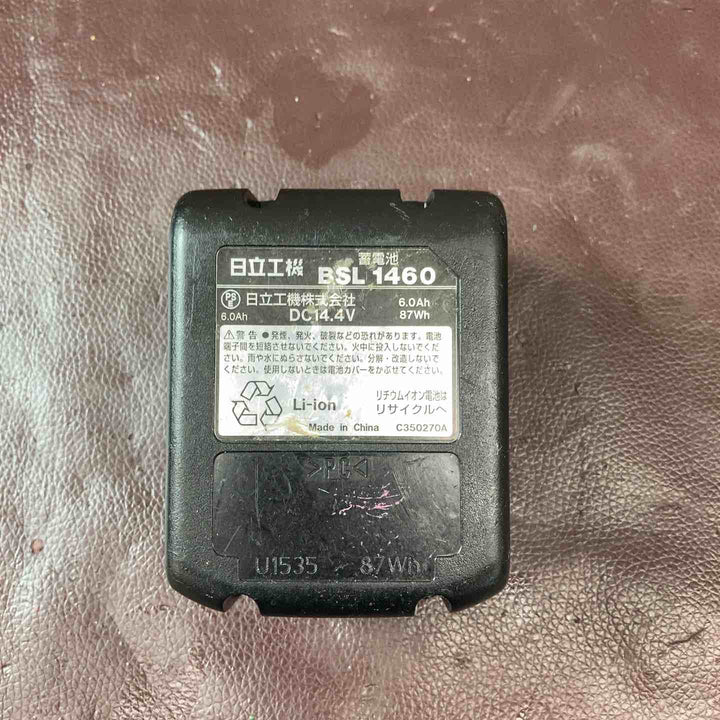 【中古品】ハイコーキ(HIKOKI ※旧:日立工機) コードレスジクソー CJ14DSL(SLCK) バッテリー1個【東大和店】