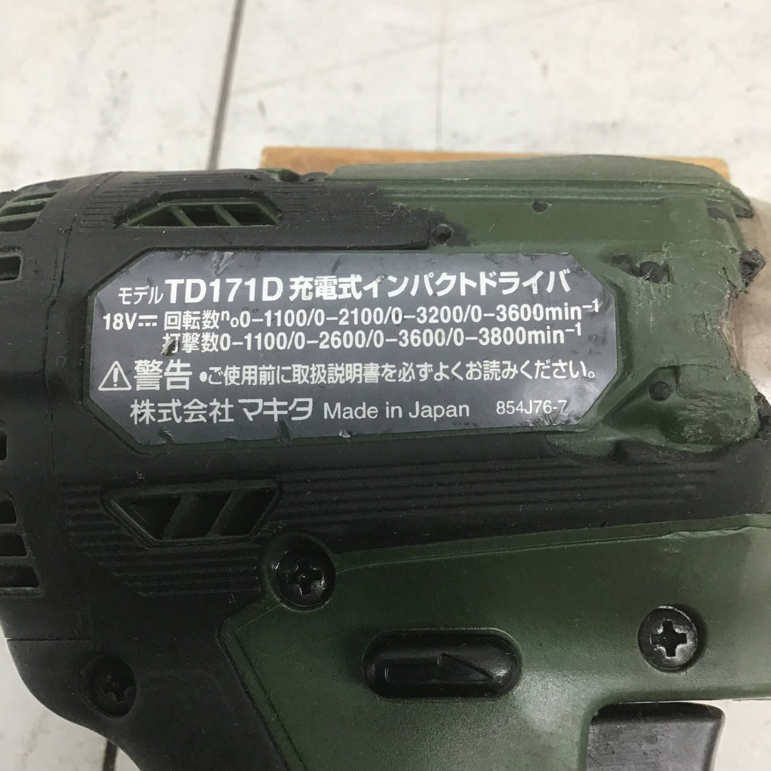 【現状品】 マキタ/makita 充電式インパクトドライバ TD171DZAG 【鴻巣店】