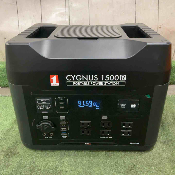 ◇イチネン　PB-1500A　CYGNUS　1500R【川口店】