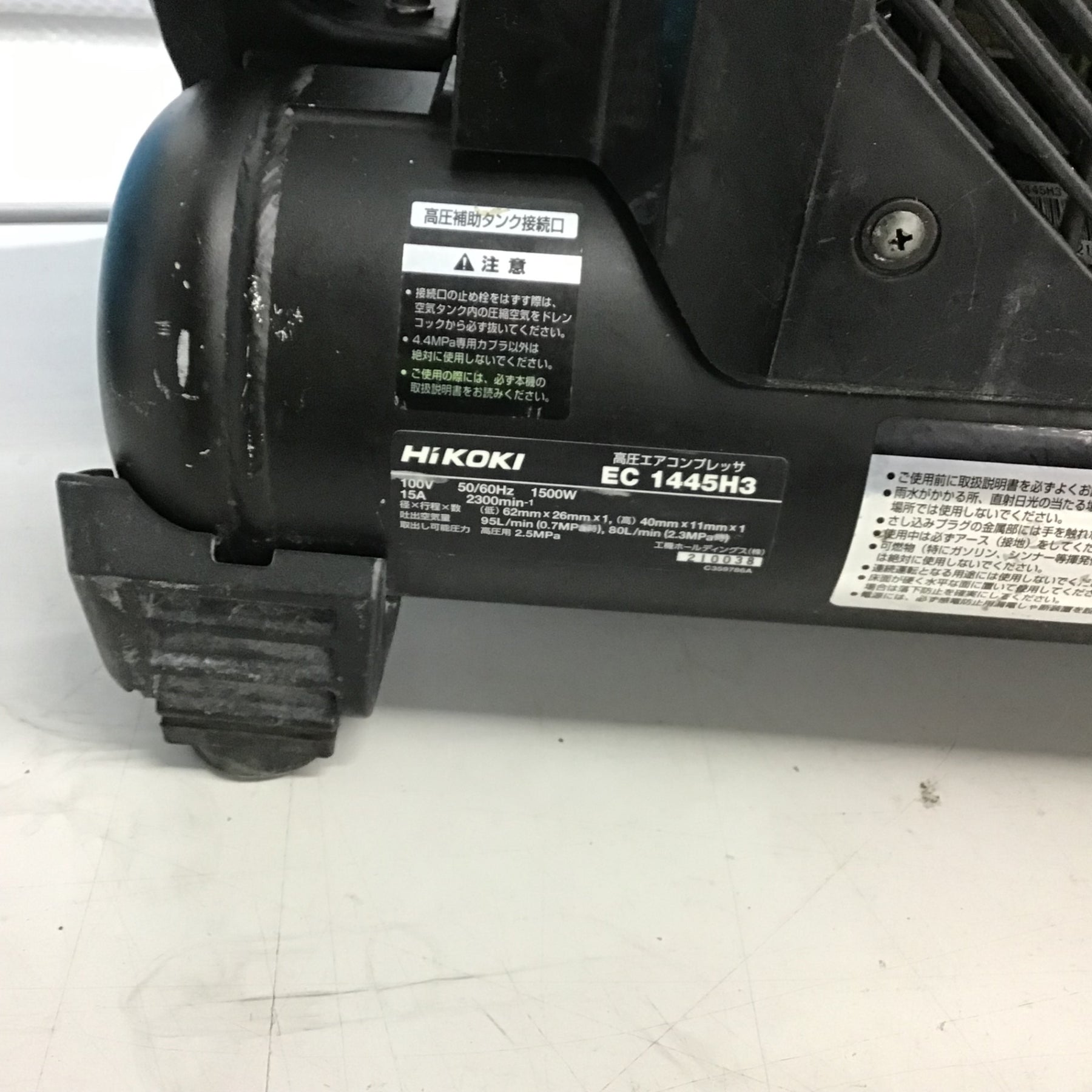 中古品】☆ハイコーキ HIKOKI エアコンプレッサー EC1445H3(CS