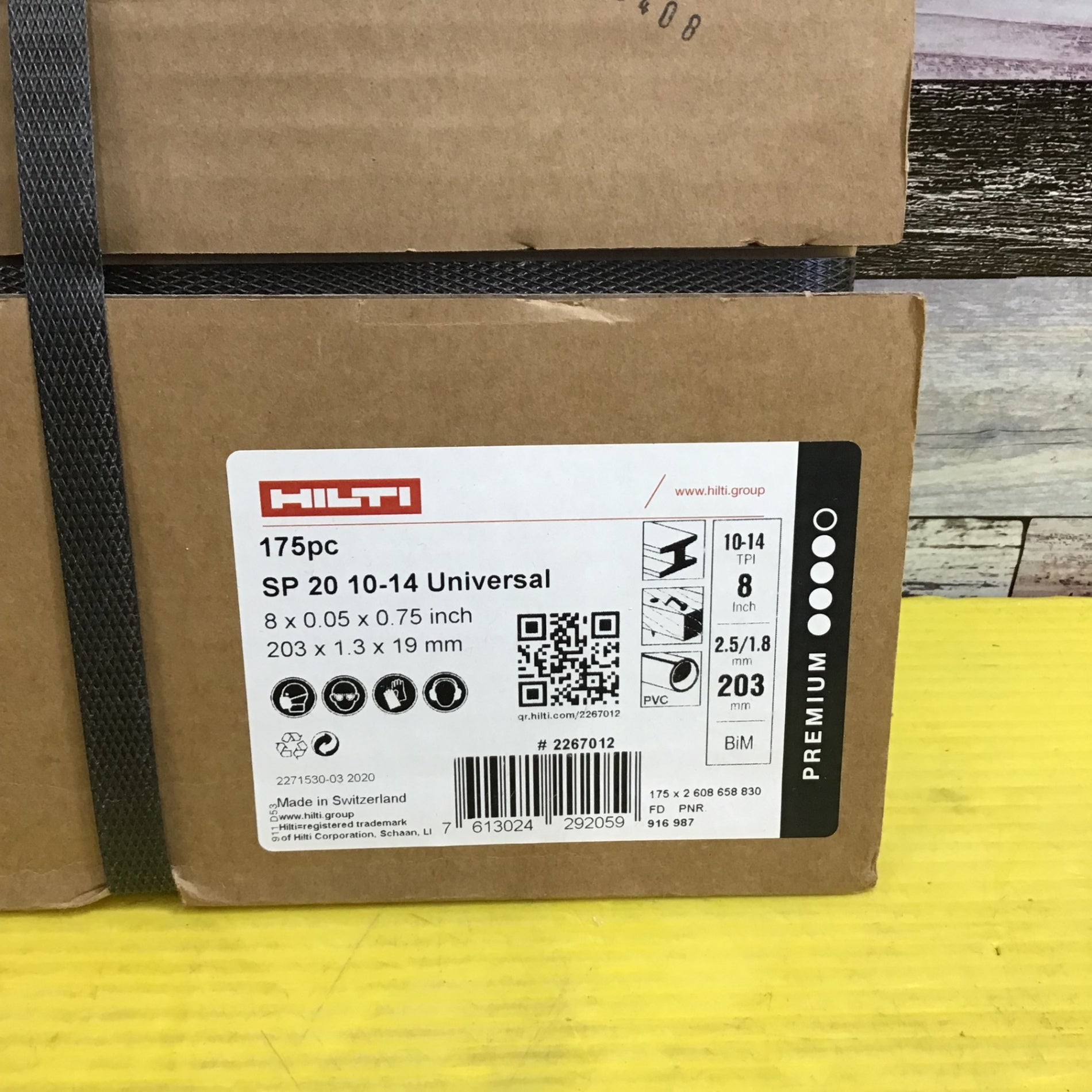 〇ヒルティ(HILTI) レシプロソーブレード SP20 10-14Univaesal(175pc) 203mm×1.3mm×19mm  #2267012【八潮店】