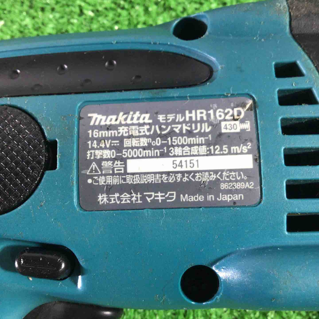 ★マキタ(makita) コードレスハンマドリル HR162DRFX【川口店】