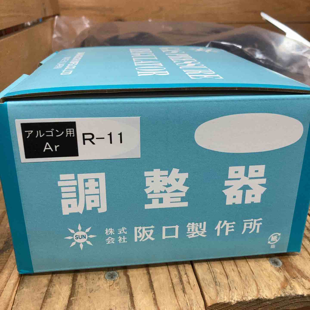 ◇マイト工業(might) インバータ 交流/直流TIG溶接機 MT-200AF【所沢店】