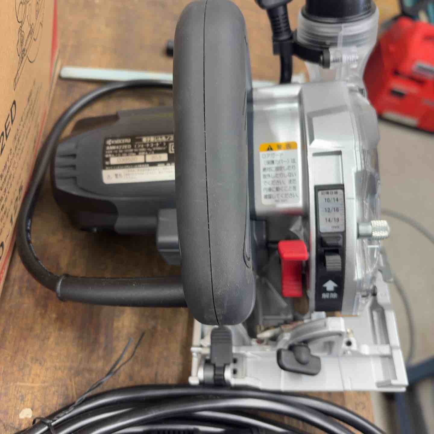 ◇京セラ(KYOCERA) 125mm 電子集じん丸ノコ ANW422EDM【八潮店