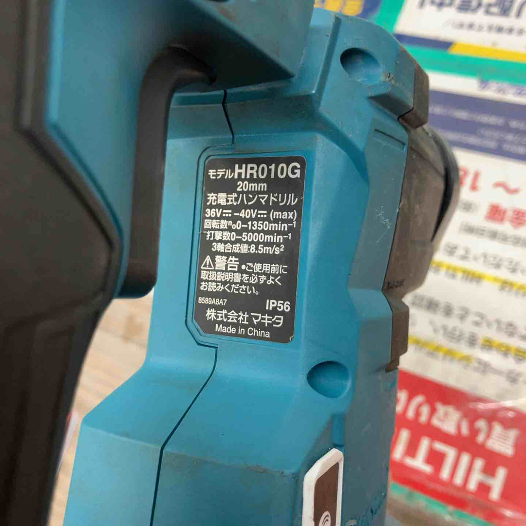 ★マキタ(makita) コードレスハンマドリル HR010GZK【戸田店】