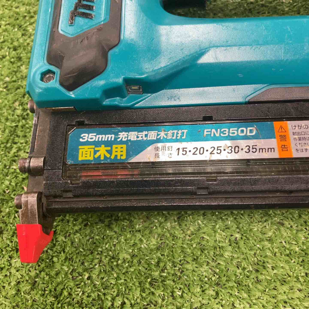 ◇マキタ 充電式35mm面木釘打ち機 FN350DZ【川崎店】