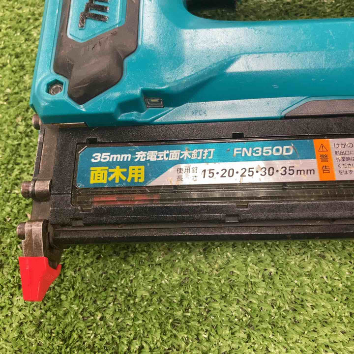 ◇マキタ 充電式35mm面木釘打ち機 FN350DZ【川崎店】