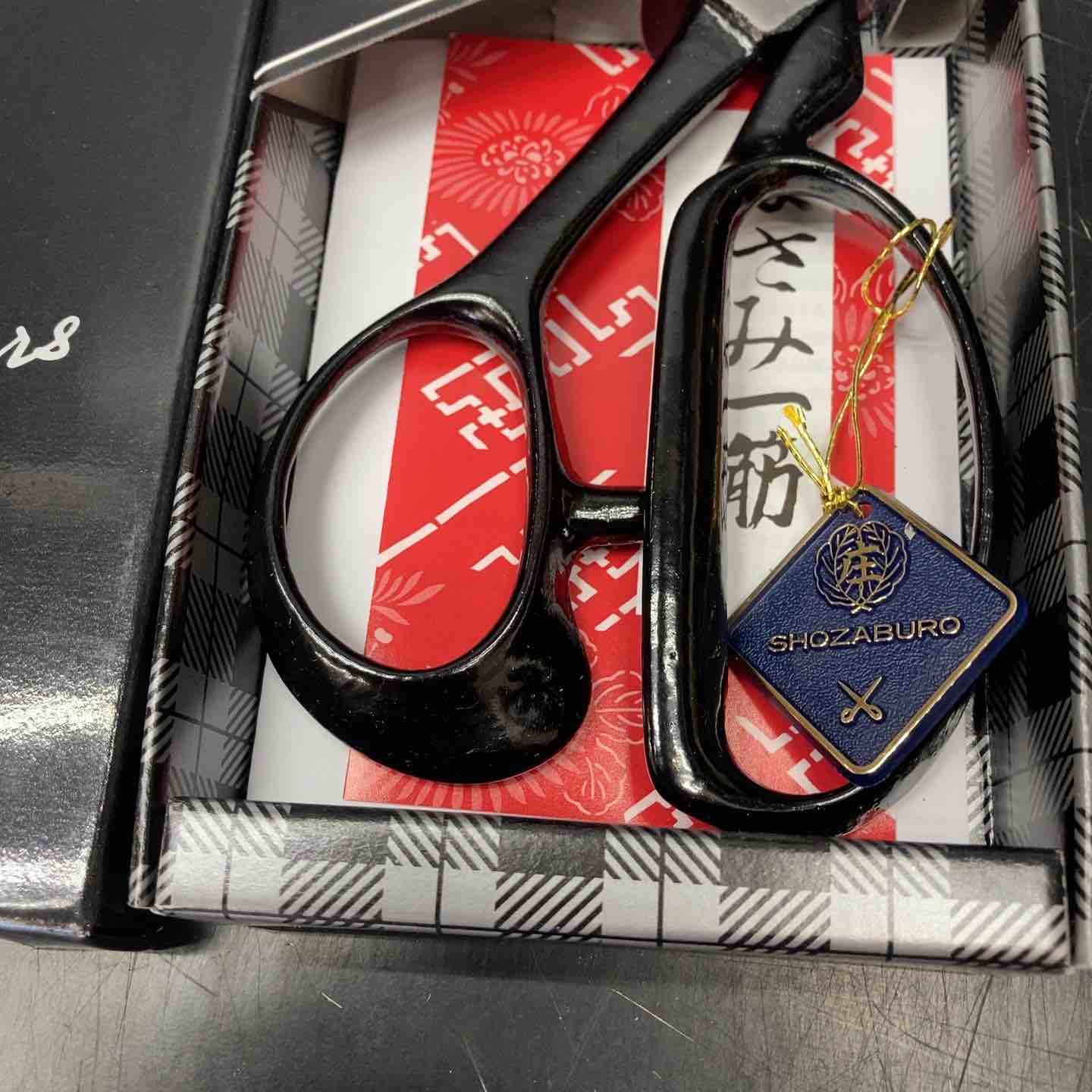 ▽庄三郎 ラシャ鋏 総左利 240mm 【川越店】 – アクトツール