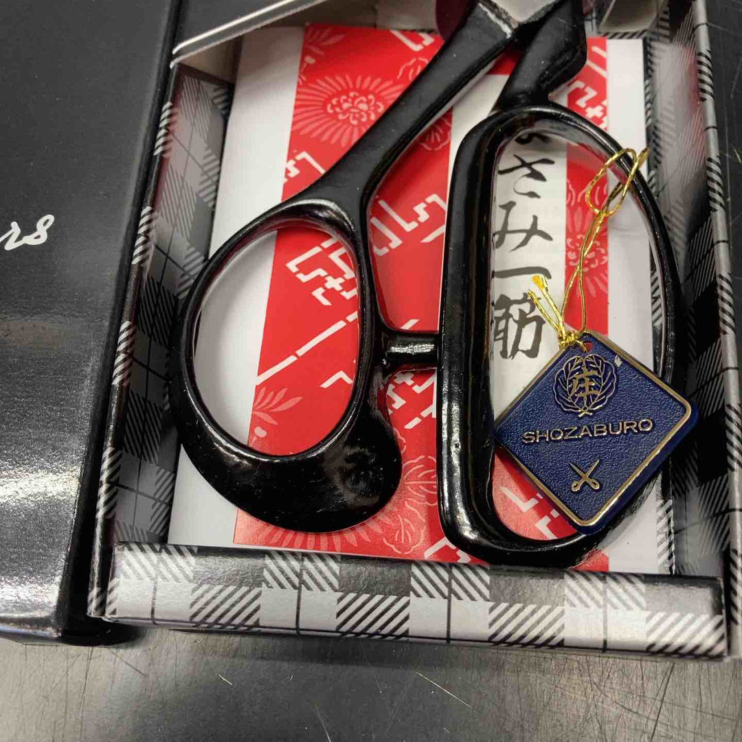 ▼庄三郎 ラシャ鋏 総左利　２４０ｍｍ 【川越店】