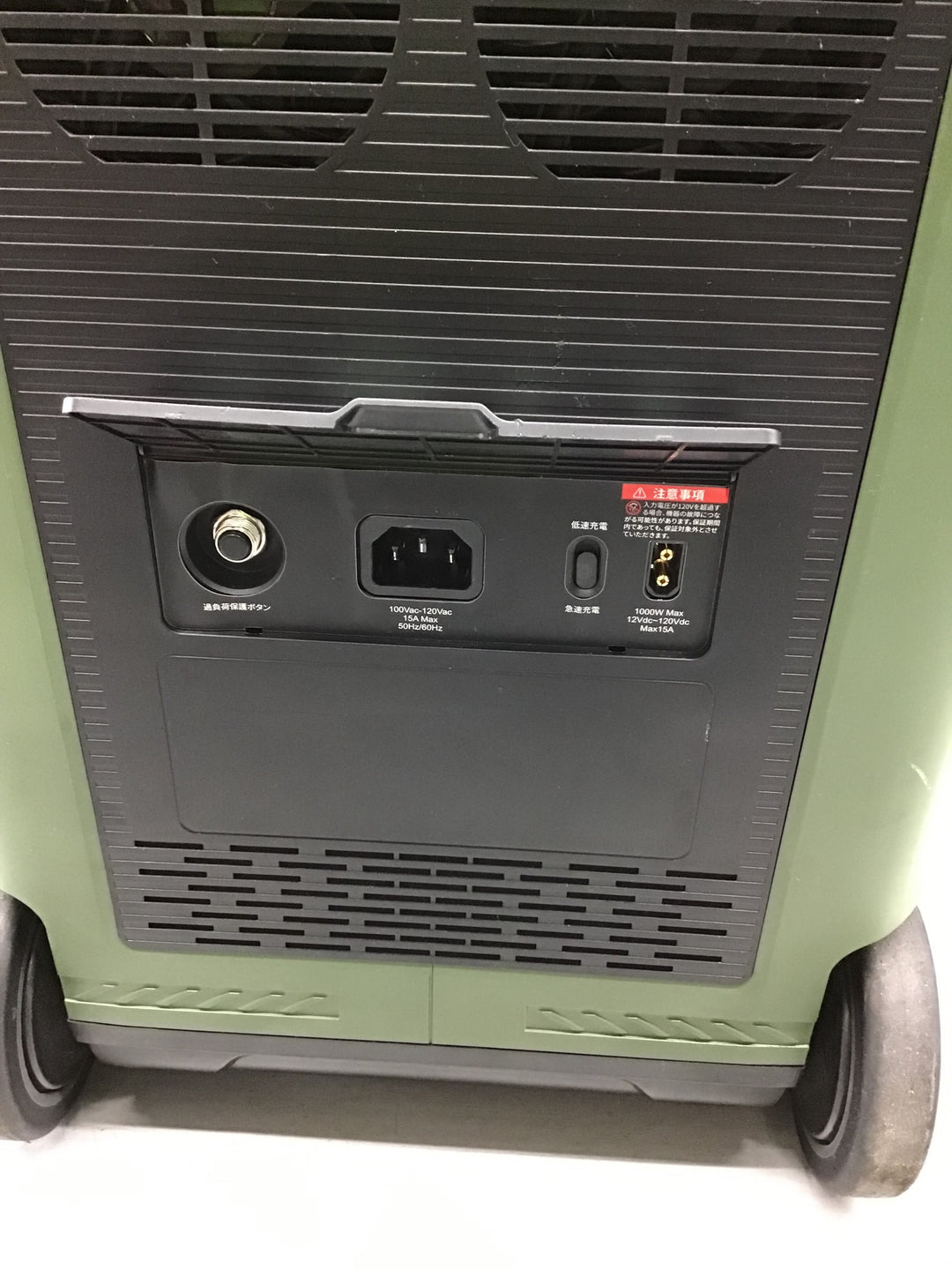 【動作確認済み 店頭受取り限定】 EENOUR ポータブル電源 P5000 大容量 5120Wh/1600000mAh 蓄電池 【戸田店】