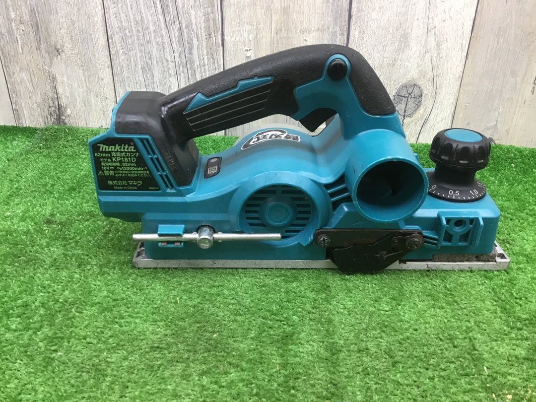 ★マキタ(makita) 82mmコードレスカンナ KP181DZ【富山店】◆F