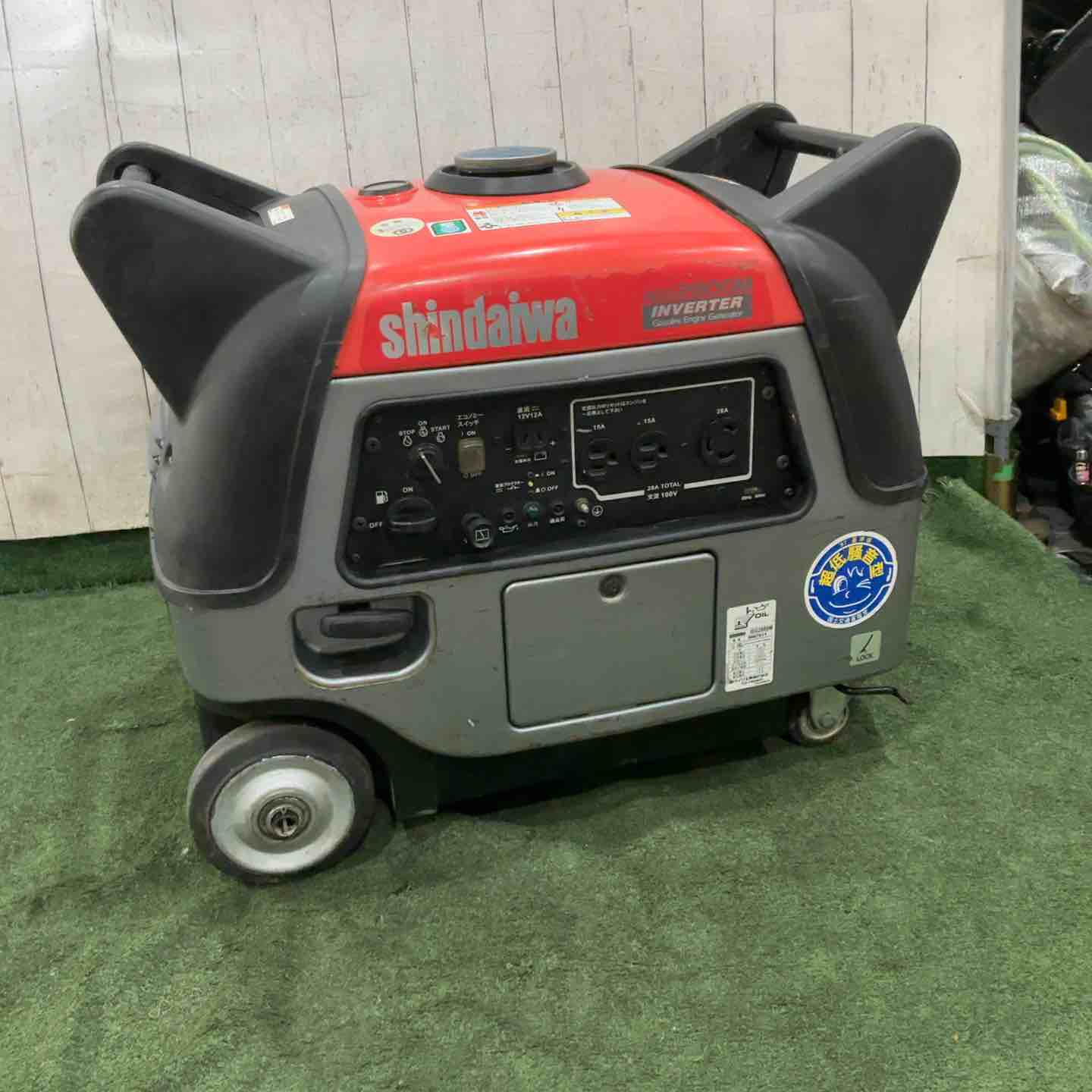 発電機 – アクトツールオンラインショップ