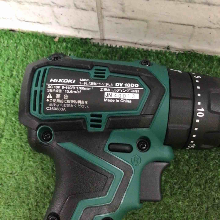 ☆ハイコーキ(HIKOKI ※旧:日立工機) コードレス振動ドライバドリル DV18DD(NN)【町田店】
