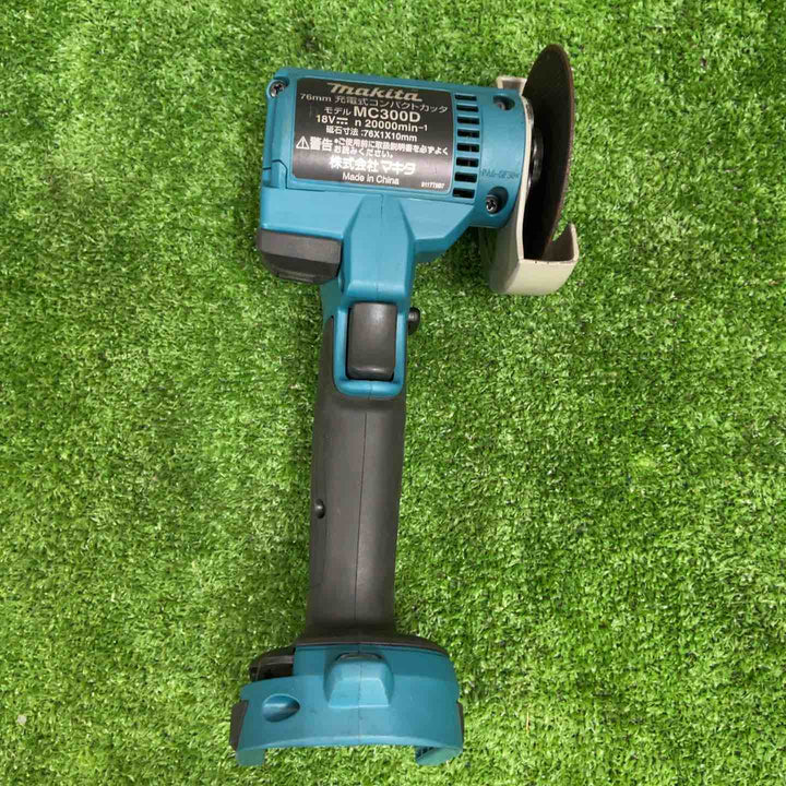 ★マキタ(makita) 76mmコードレスコンパクトカッタ MC300DZ【草加店】