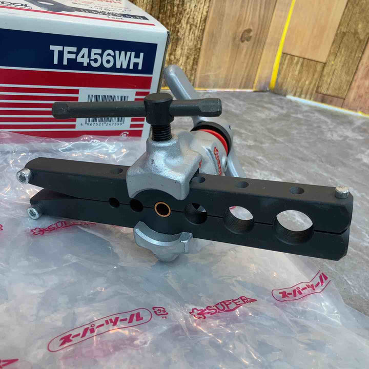 ◇スーパーツール(SUPERTOOL) フレアツールセット TF456WH【八潮店】