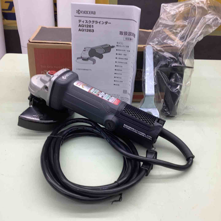 京セラ ディスクグラインダ AG1261【越谷店】