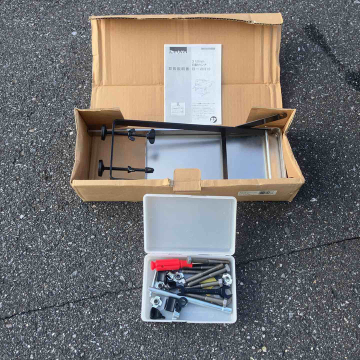 【中古品・店頭受取り限定】 マキタ/makita 312mm自動カンナ・2031S 【桶川店】