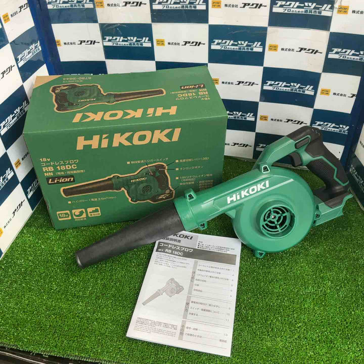★ハイコーキ(HIKOKI ※旧:日立工機) コードレスブロア RB18DC(NN)【草加店】
