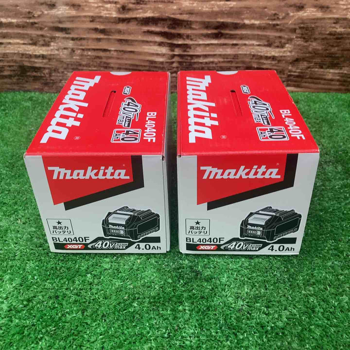 マキタ(makita) 純正 リチウムイオンバッテリー 40Vmax/4.0Ah BL4040F 2個セット【川越店】