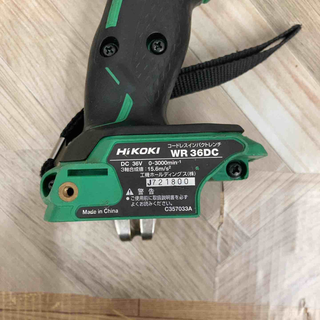 ★ハイコーキ(HIKOKI ※旧:日立工機) コードレスインパクトレンチ WR36DC(NN)【八潮店】