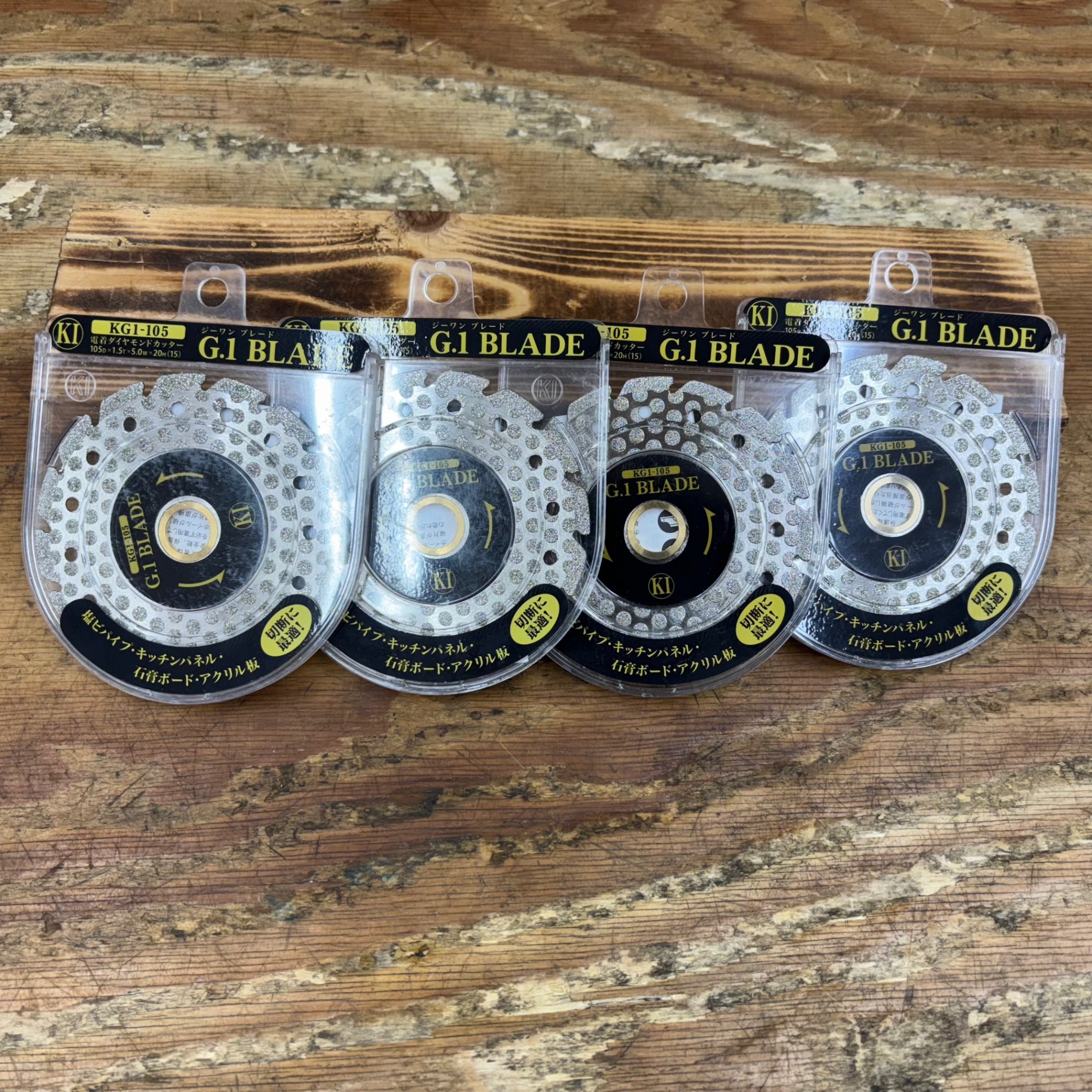 K.I ドリル KG1-125N 125mm 電着ダイヤモンドカッター【野田愛宕店】【店頭取引限定】【未使用】IT999USNE1RM FQ01J0m6Ilu7V4GA6IWVwloNmsZBf8