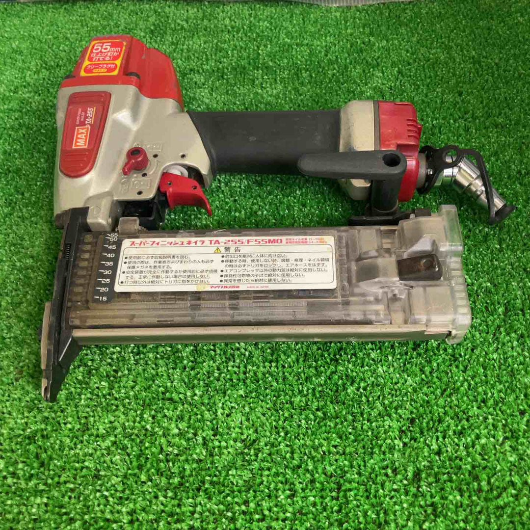 ★マックス(MAX) 常圧フィニッシュネイラ TA-255/F55M0【草加店】