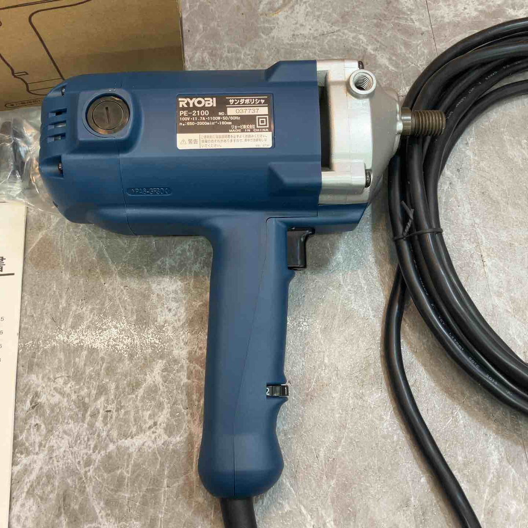 ◇リョービ(RYOBI) ポリッシャ PE-2100【八潮店】