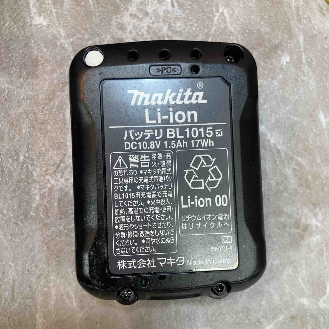 【中古品】★マキタ(makita) コードレスレシプロソー JR104DSH【八潮店】