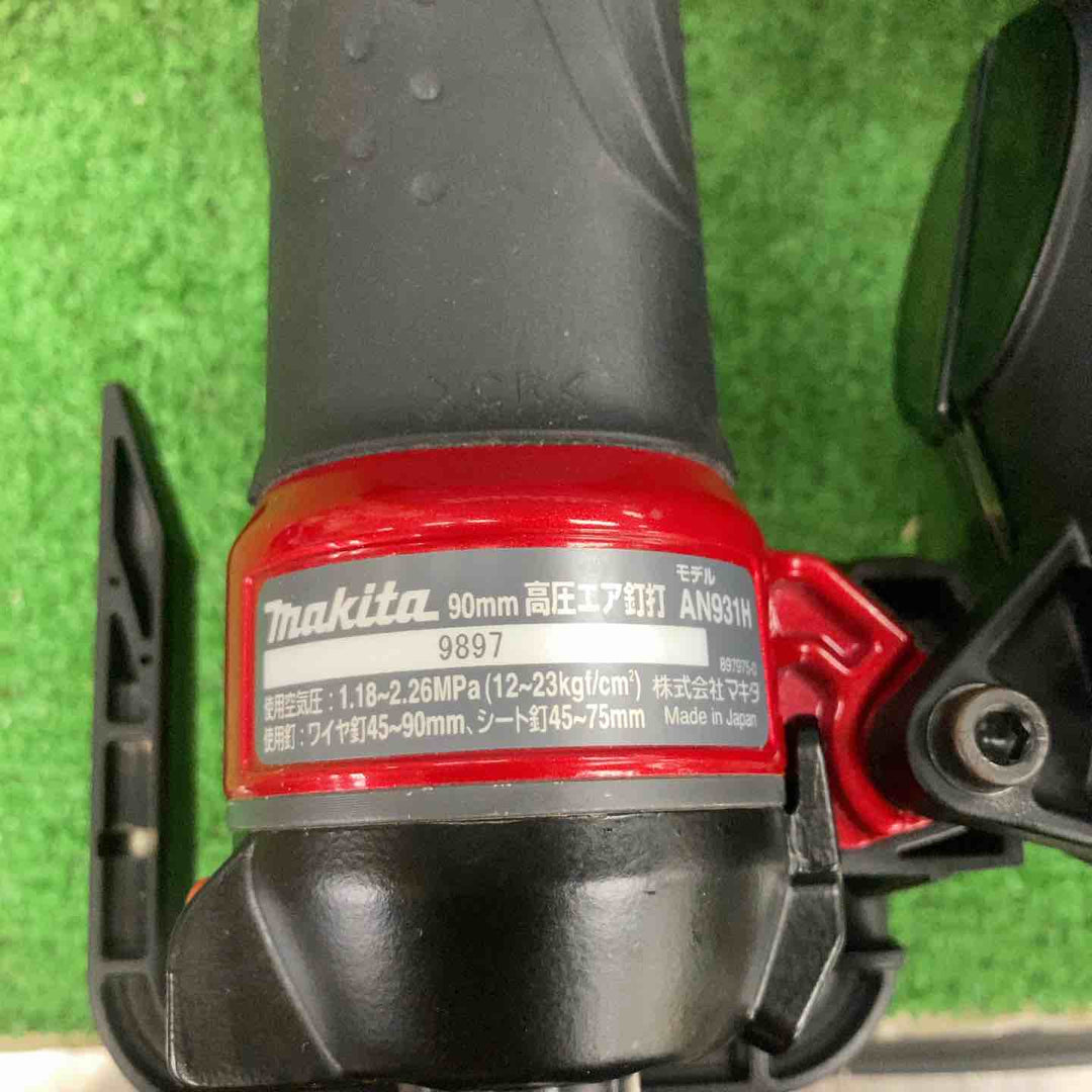 ★マキタ(makita) 高圧エア釘打ち機 AN931H【川崎店】
