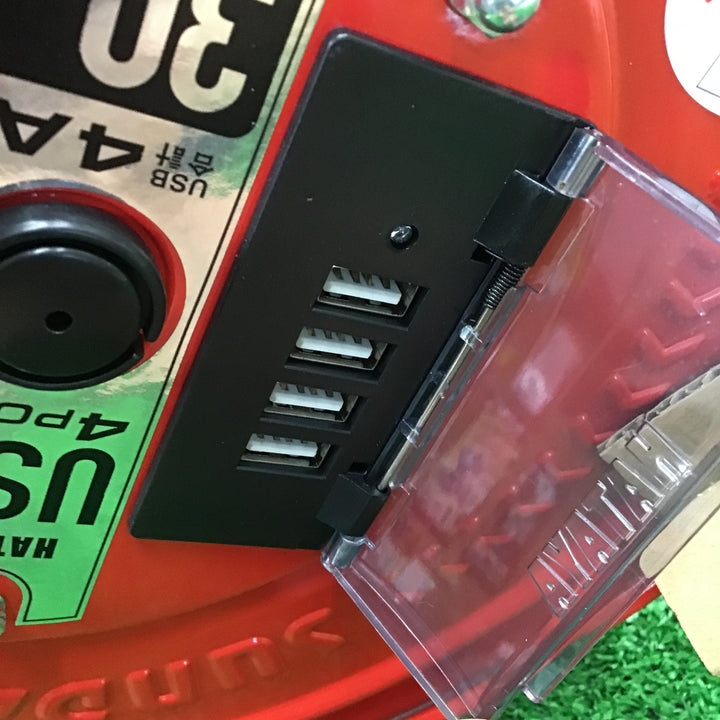 ハタヤ USBポート付きコードリール 30m S-30U4【桶川店】