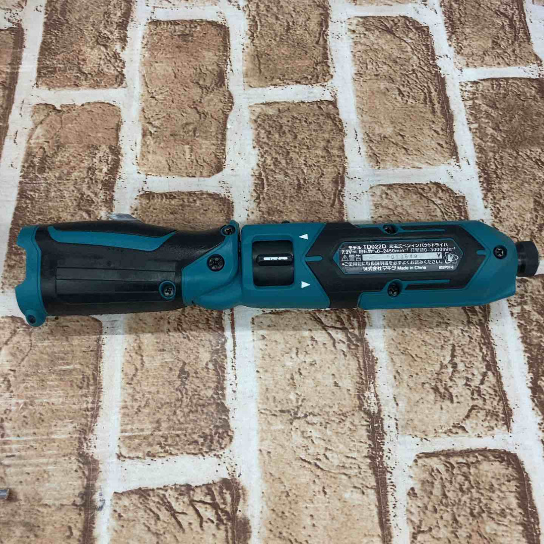 ★マキタ(makita) コードレスペンインパクトドライバー TD022DSHX