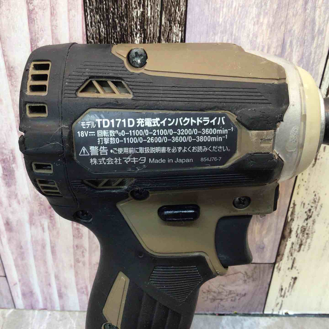 ★マキタ(makita) コードレスインパクトドライバー TD171DZAB【八潮店】