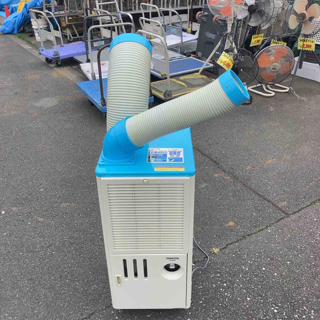 中古品/店頭受取り限定】山善(YAMAZEN) 排熱ダクト付スポットエアコン
