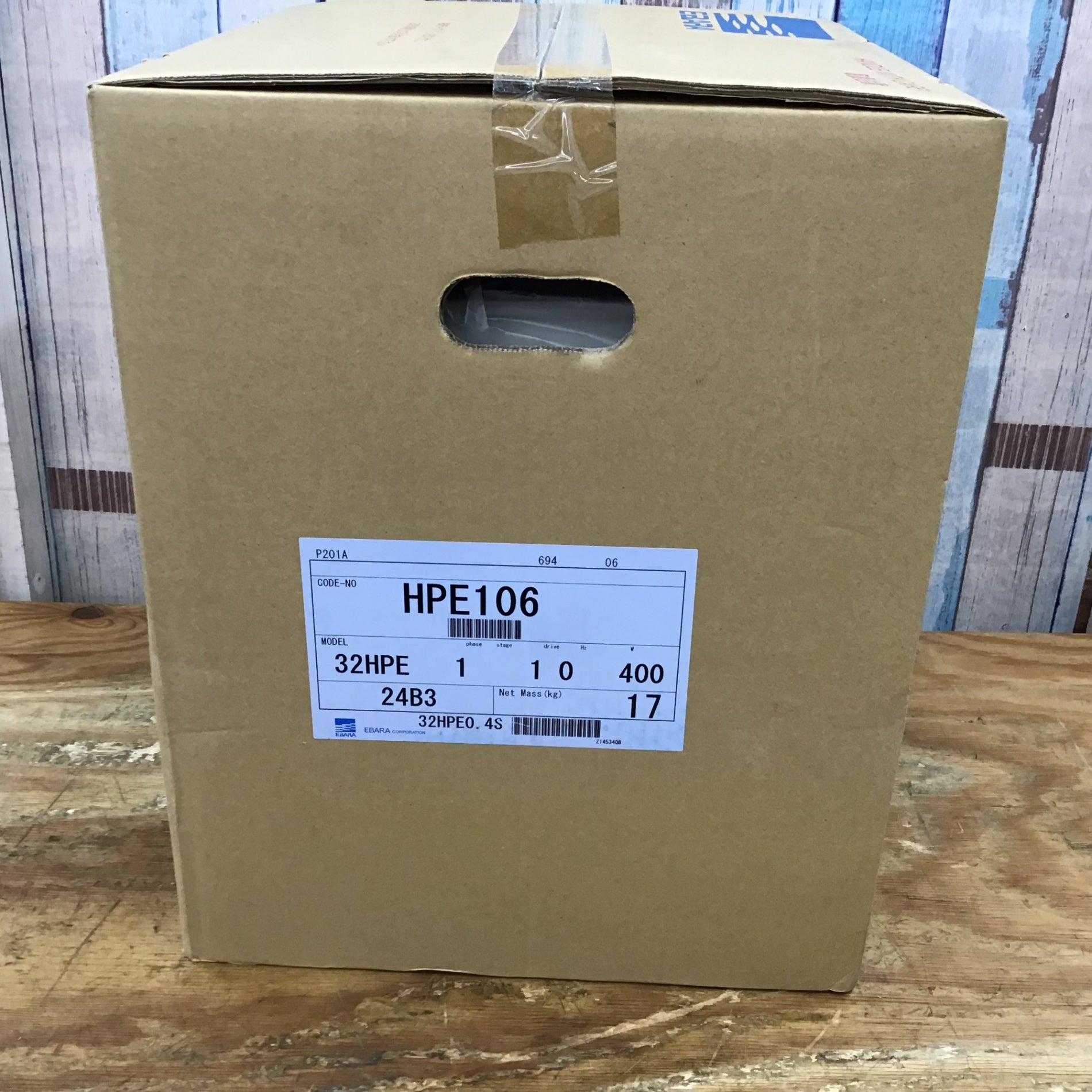 ☆エバラポンプ(荏原製作所) 浅井戸用インバータポンプ 32HPE0.4S