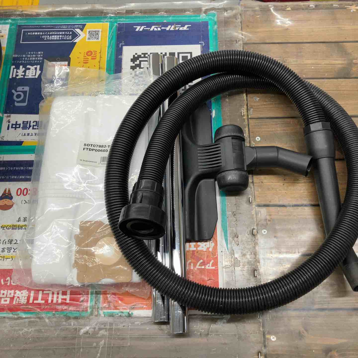 ◇蔵王産業 100V 真空掃除機 DRYV-21Y【戸田店】 – アクトツール