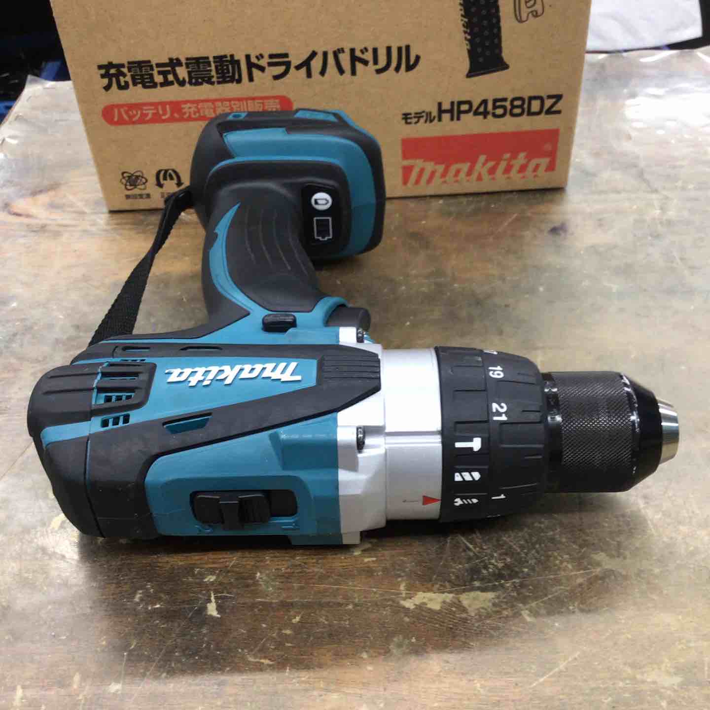 ☆マキタ(makita) コードレス振動ドリルドライバー HP458DZ【戸田店