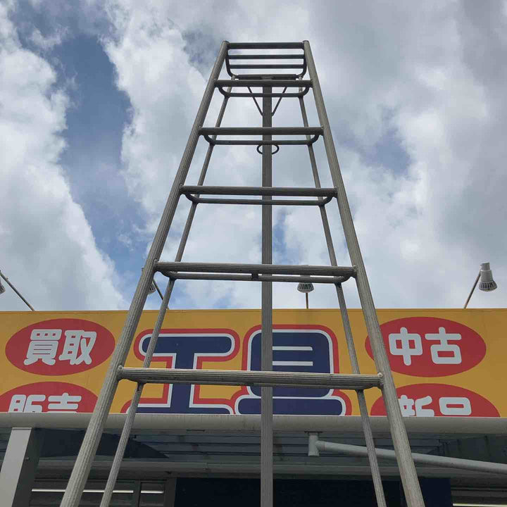 【中古品／店頭受取り限定】園芸用 アルミ三脚 脚立 12尺【東大和店】