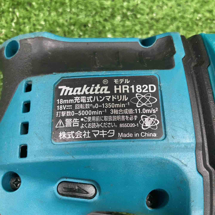 ★マキタ(makita) コードレスハンマドリル HR182DZK【川崎店】