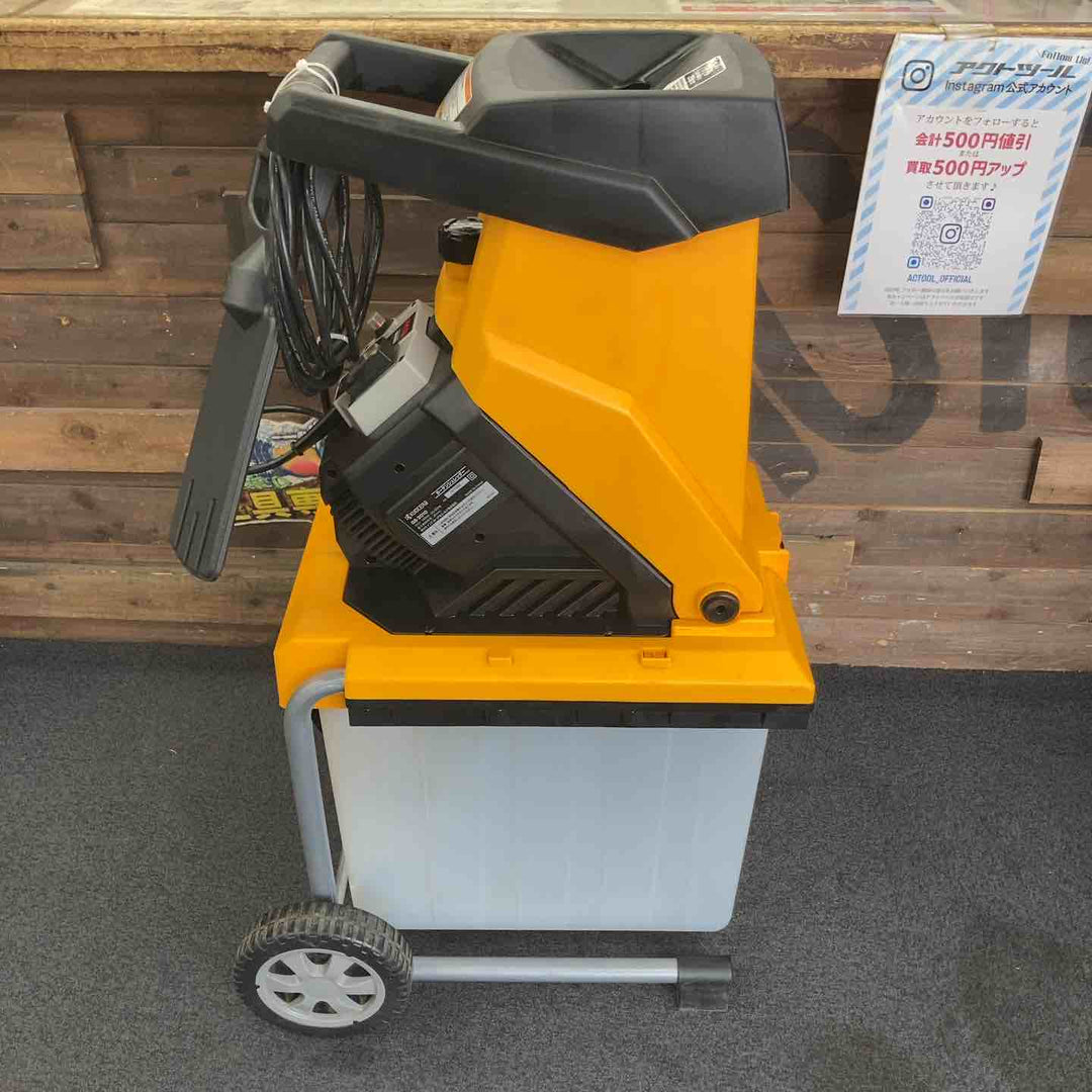 【店頭受取り限定】◇リョービ ガーデンシュレッダー GS-2010【柏店】
