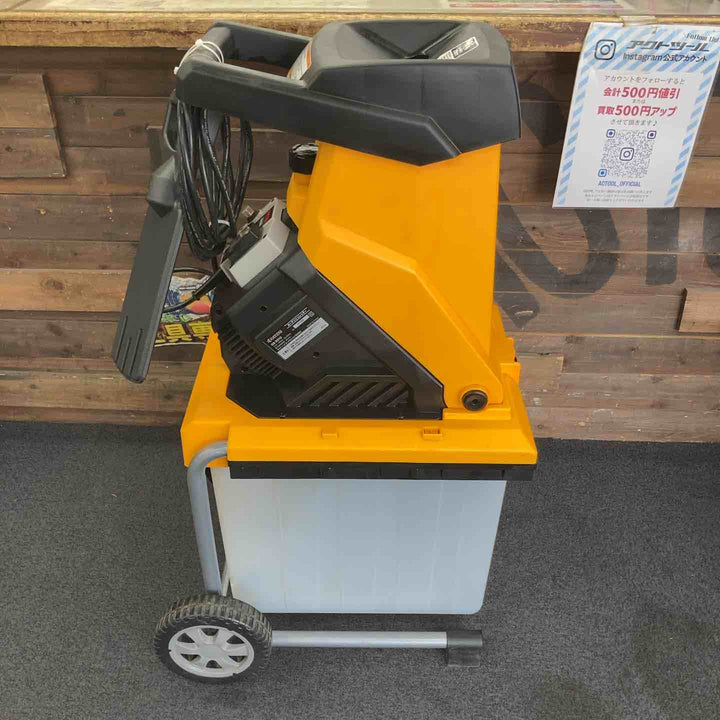【店頭受取り限定】◇リョービ ガーデンシュレッダー GS-2010【柏店】