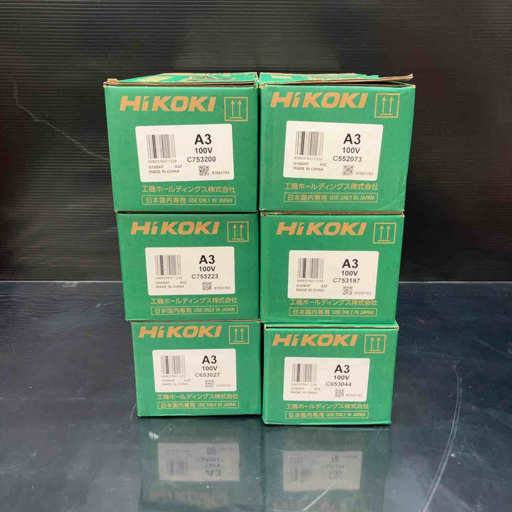 売り切り！【未使用品】ハイコーキ(HIKOKI ※旧:日立工機) 100mm ディスクグラインダー 6個セット G10SH7(S)【川越店】