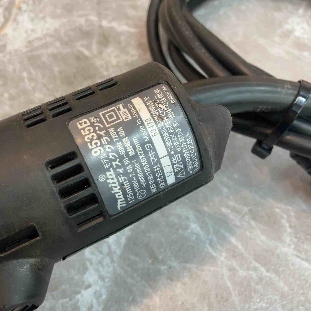 ☆マキタ(makita) 125mm ディスクグラインダ 9535B【八潮店】